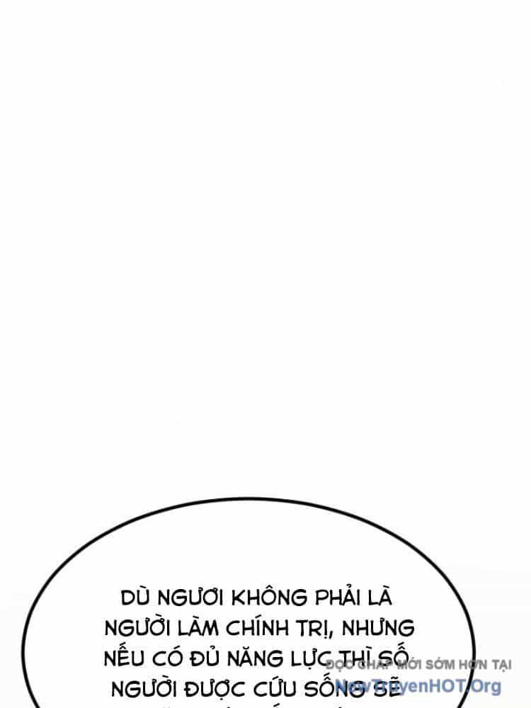 Sư Tôn Của Ta Luôn Dõi Theo - Chương 48 - ảnh 45