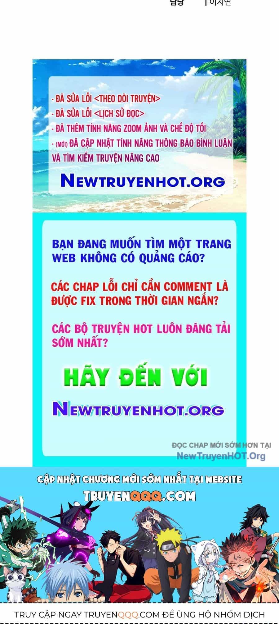 Sư Tôn Của Ta Luôn Dõi Theo - Chương 51 - ảnh 202