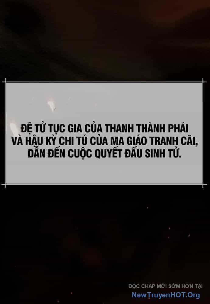Sư Tôn Của Ta Luôn Dõi Theo - Chương 52 - ảnh 12
