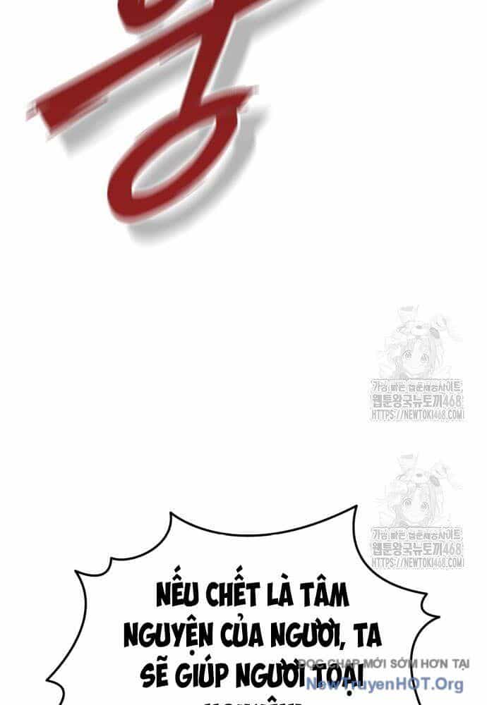 Sư Tôn Của Ta Luôn Dõi Theo - Chương 53 - ảnh 19