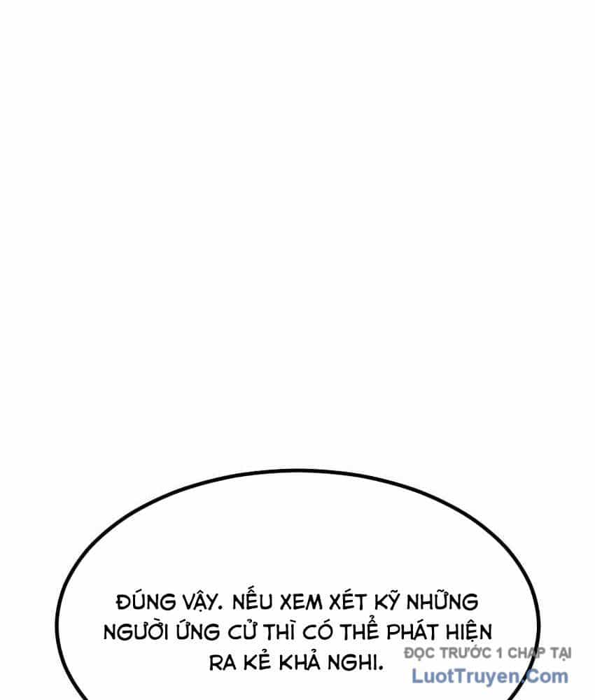 Sư Tôn Của Ta Luôn Dõi Theo - Chương 57 - ảnh 121