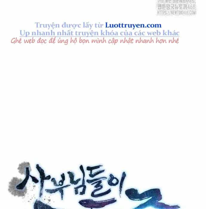 Sư Tôn Của Ta Luôn Dõi Theo - Chương 59 - ảnh 38