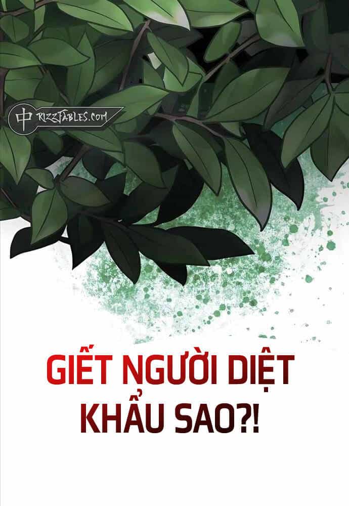 Sư Tôn Của Ta Luôn Dõi Theo - Chương 6 - ảnh 175
