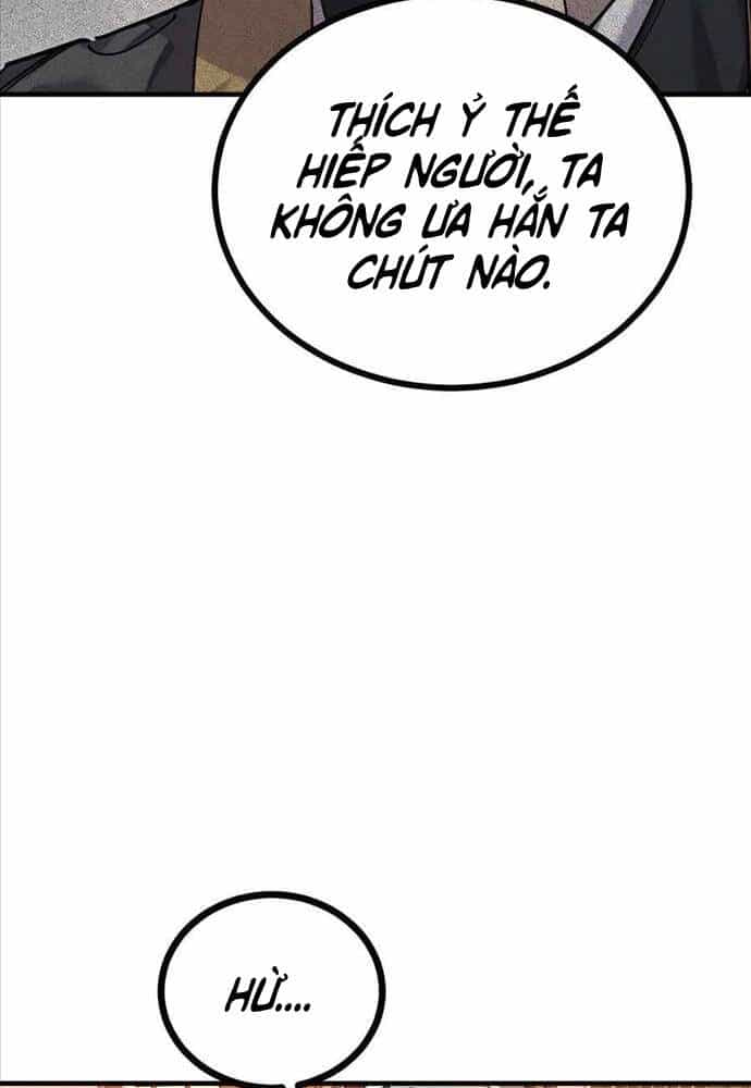 Sư Tôn Của Ta Luôn Dõi Theo - Chương 6 - ảnh 71