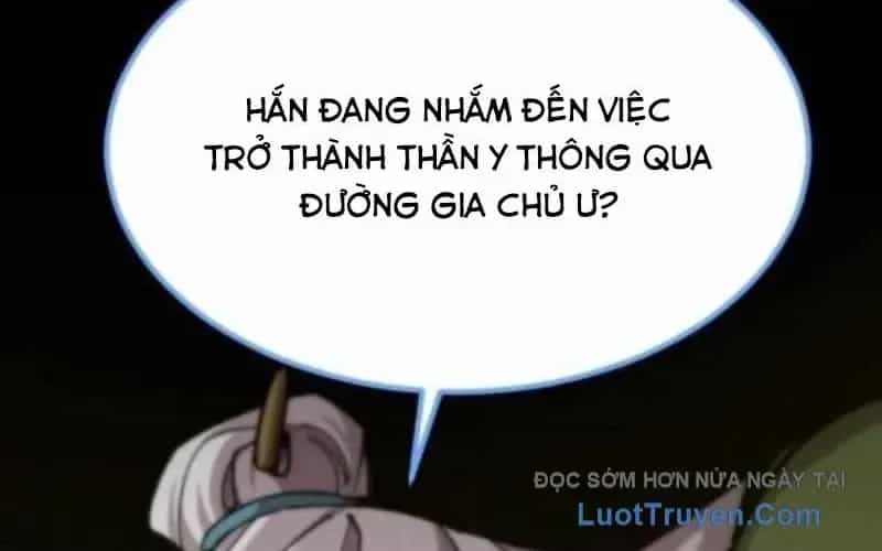 Sư Tôn Của Ta Luôn Dõi Theo - Chương 60 - ảnh 125