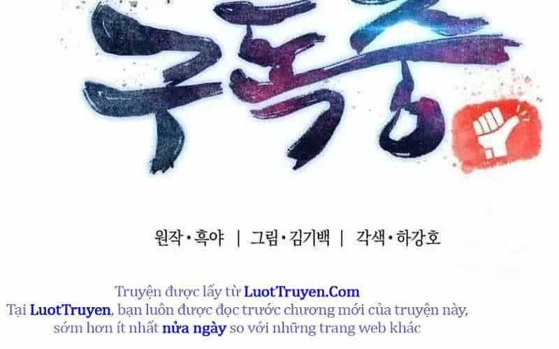 Sư Tôn Của Ta Luôn Dõi Theo - Chương 62 - ảnh 22