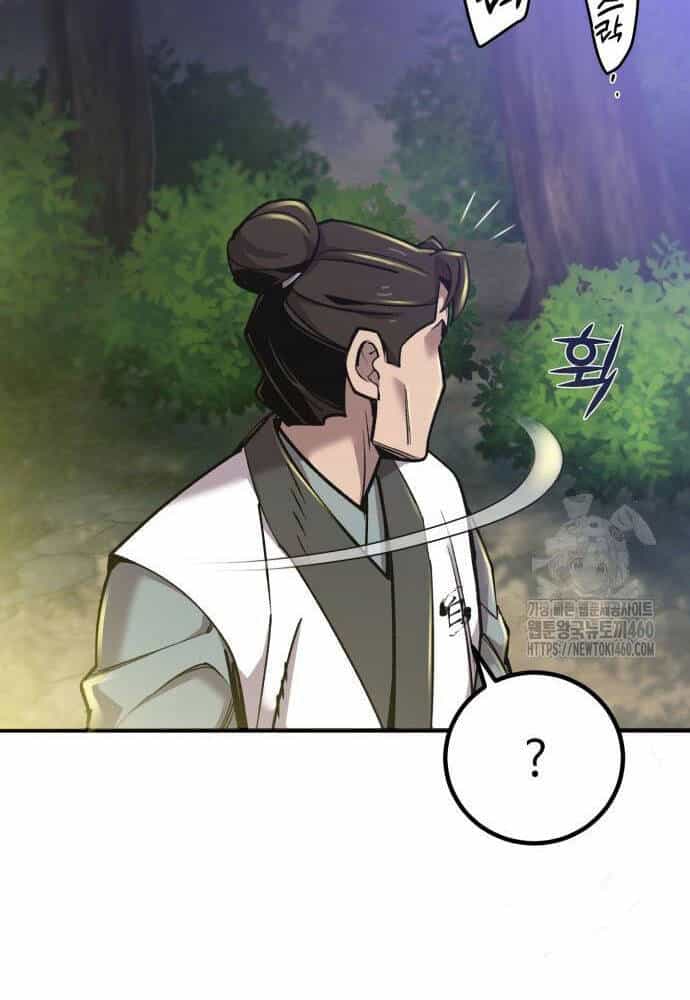 Sư Tôn Của Ta Luôn Dõi Theo - Chương 7 - ảnh 5