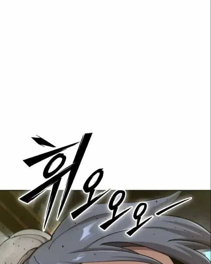 Sư Tôn Của Ta Luôn Dõi Theo - Chương 72 - ảnh 14