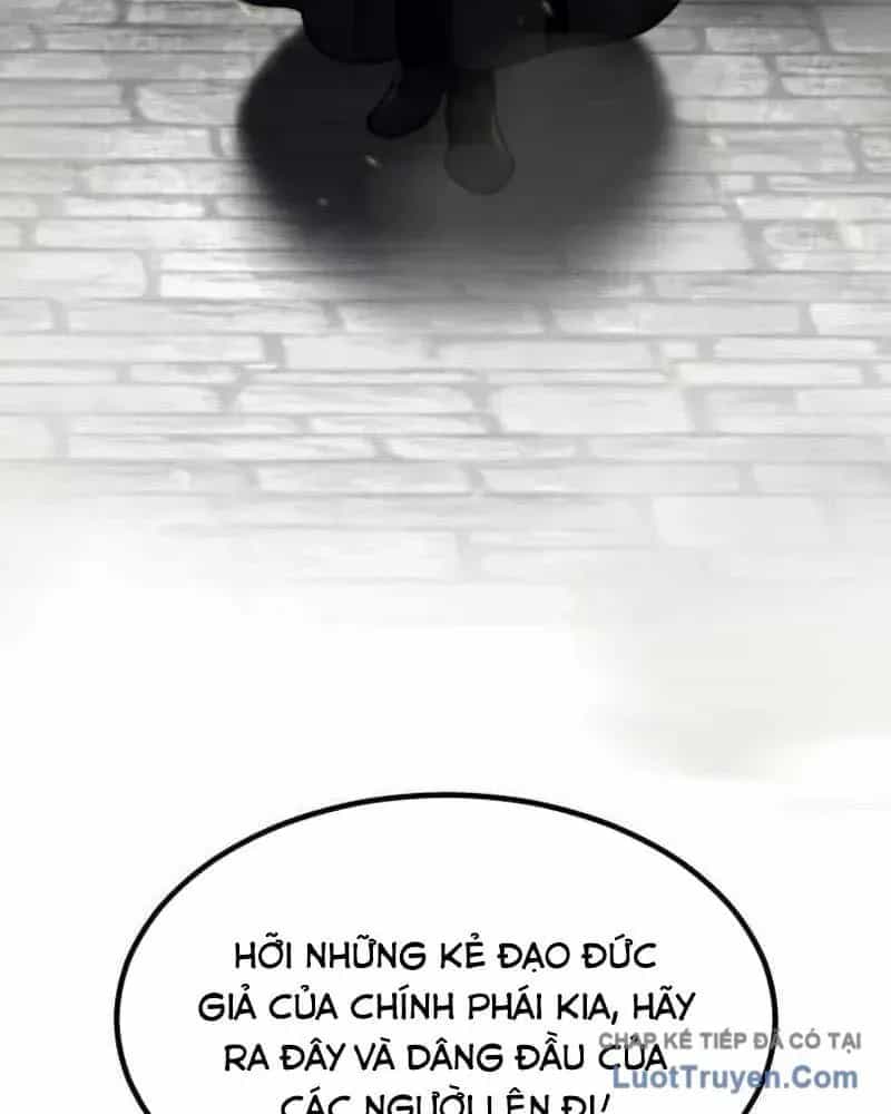 Sư Tôn Của Ta Luôn Dõi Theo - Chương 72 - ảnh 59