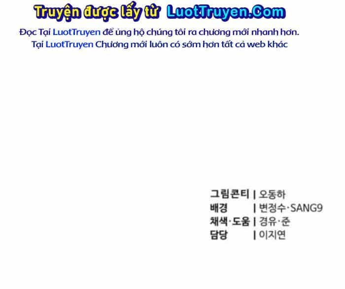 Sư Tôn Của Ta Luôn Dõi Theo - Chương 73 - ảnh 150