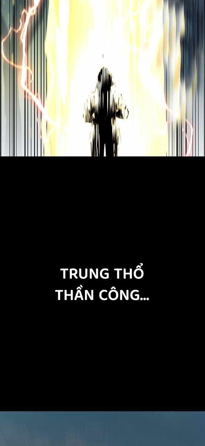 Sư Tôn Của Ta Luôn Dõi Theo - Chương 8 - ảnh 88