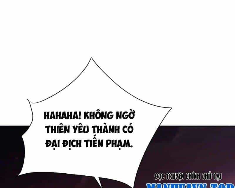 Sư Tôn: Nghịch Đồ Này Mới Không Phải Là Thánh Tử - Chương 98 - ảnh 46
