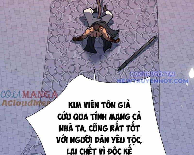 Sư Tôn: Nghịch Đồ Này Mới Không Phải Là Thánh Tử - Chương 106 - ảnh 140