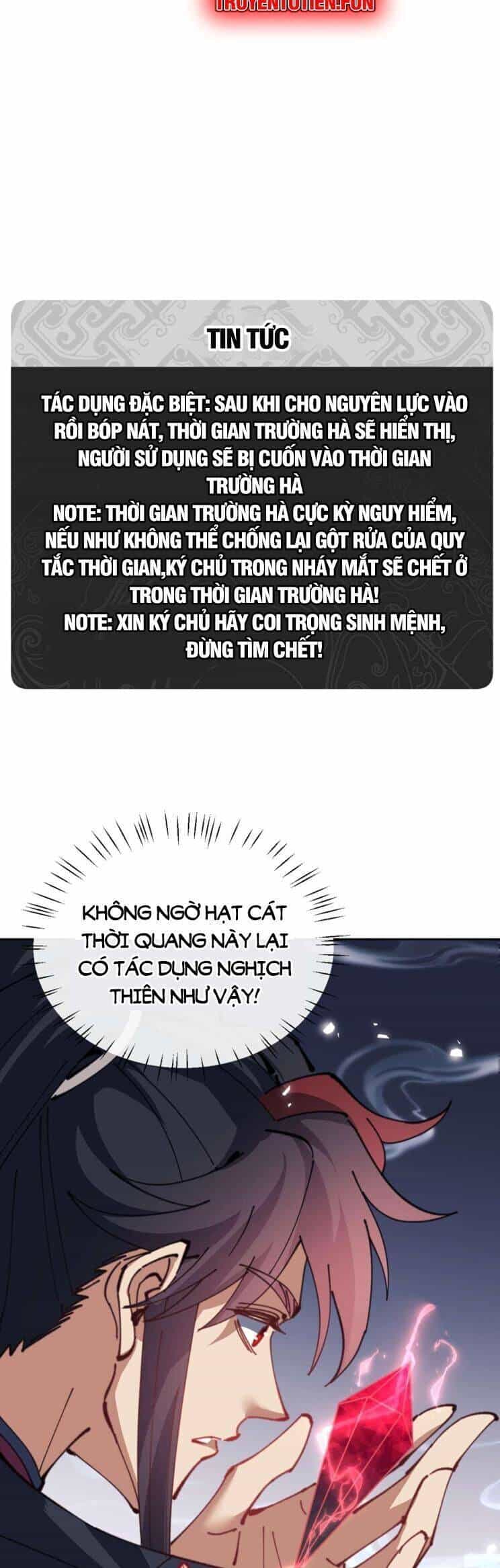 Sư Tôn: Nghịch Đồ Này Mới Không Phải Là Thánh Tử - Chương 109 - ảnh 40