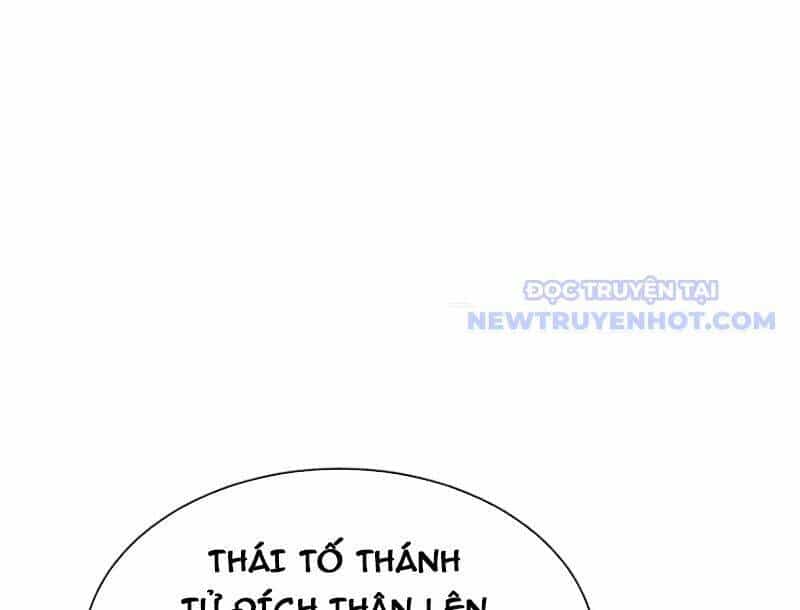 Sư Tôn: Nghịch Đồ Này Mới Không Phải Là Thánh Tử - Chương 110 - ảnh 98