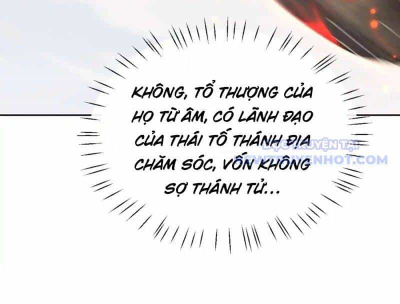 Sư Tôn: Nghịch Đồ Này Mới Không Phải Là Thánh Tử - Chương 111 - ảnh 16