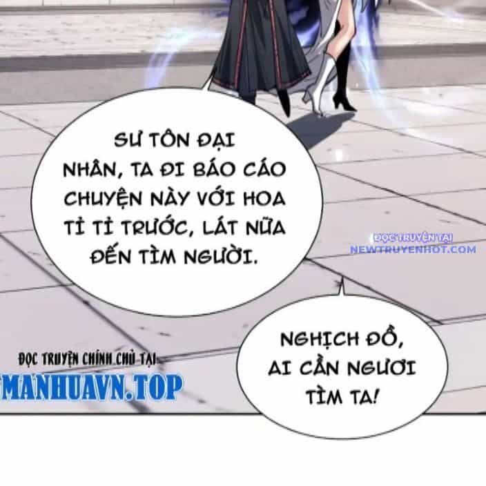 Sư Tôn: Nghịch Đồ Này Mới Không Phải Là Thánh Tử - Chương 112 - ảnh 127