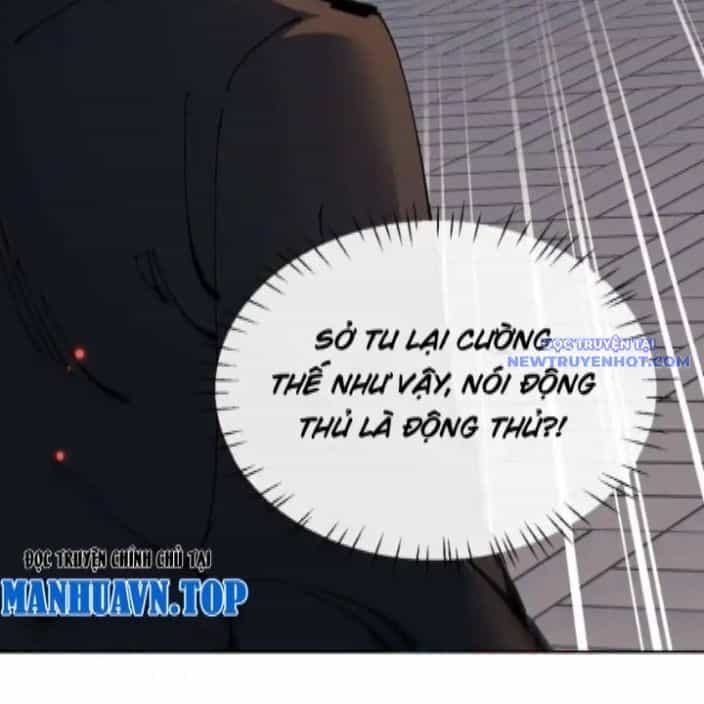 Sư Tôn: Nghịch Đồ Này Mới Không Phải Là Thánh Tử - Chương 112 - ảnh 25