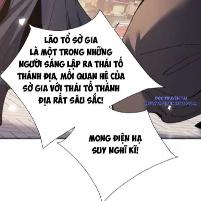 Sư Tôn: Nghịch Đồ Này Mới Không Phải Là Thánh Tử - Chương 112 - ảnh 79