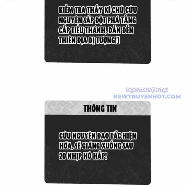 Sư Tôn: Nghịch Đồ Này Mới Không Phải Là Thánh Tử - Chương 113 - ảnh 70