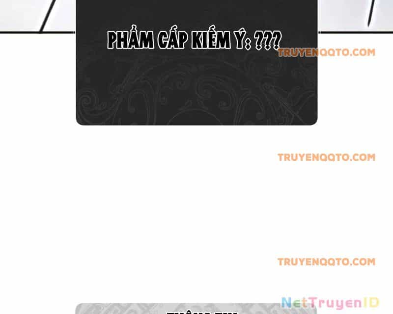 Sư Tôn: Nghịch Đồ Này Mới Không Phải Là Thánh Tử - Chương 117 - ảnh 65