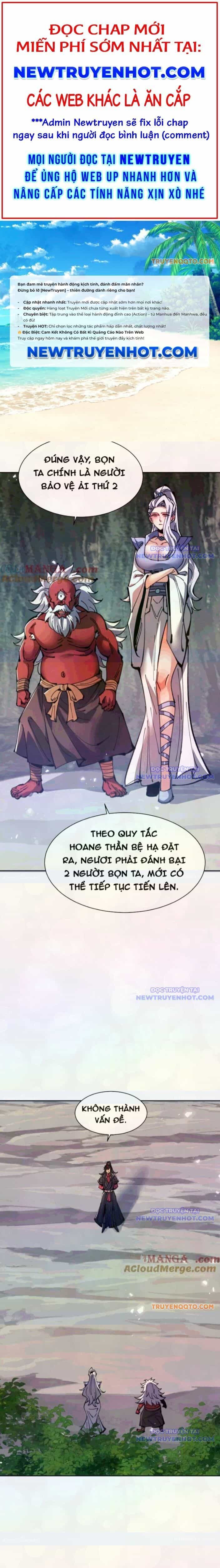 Sư Tôn: Nghịch Đồ Này Mới Không Phải Là Thánh Tử - Chương 118 - ảnh 1