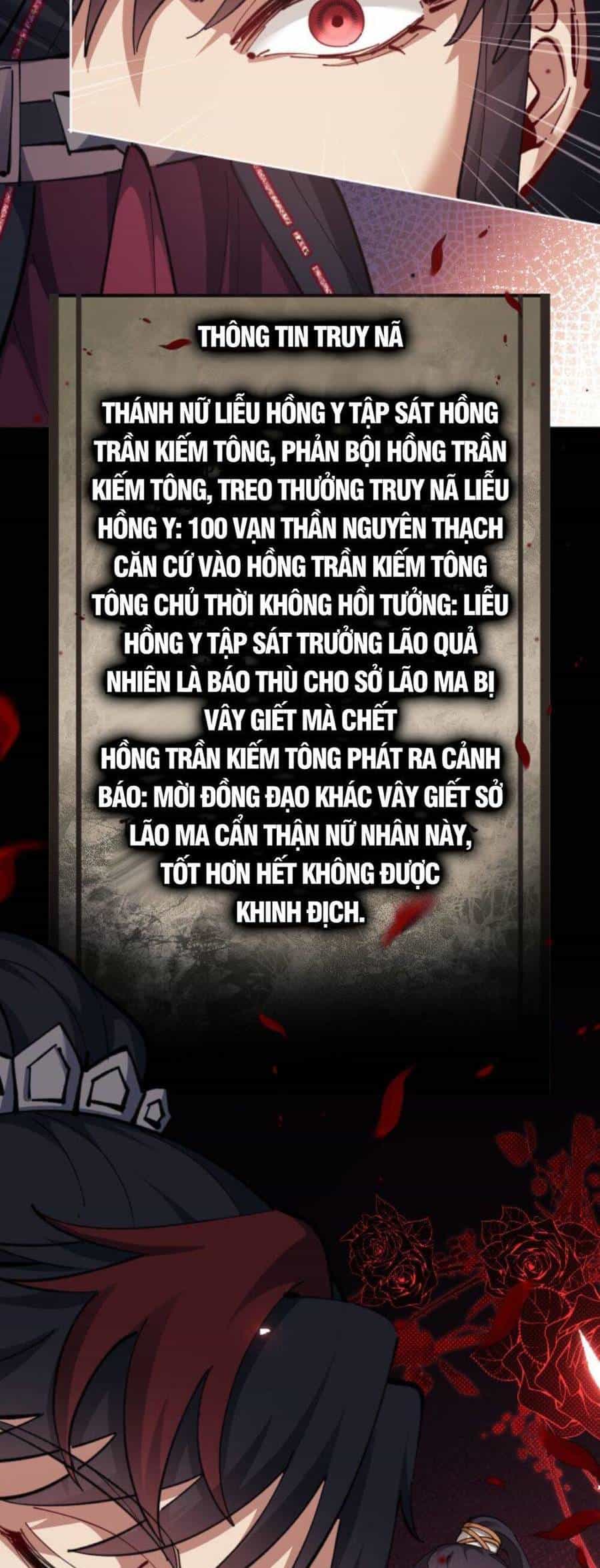 Sư Tôn: Nghịch Đồ Này Mới Không Phải Là Thánh Tử - Chương 14 - ảnh 6