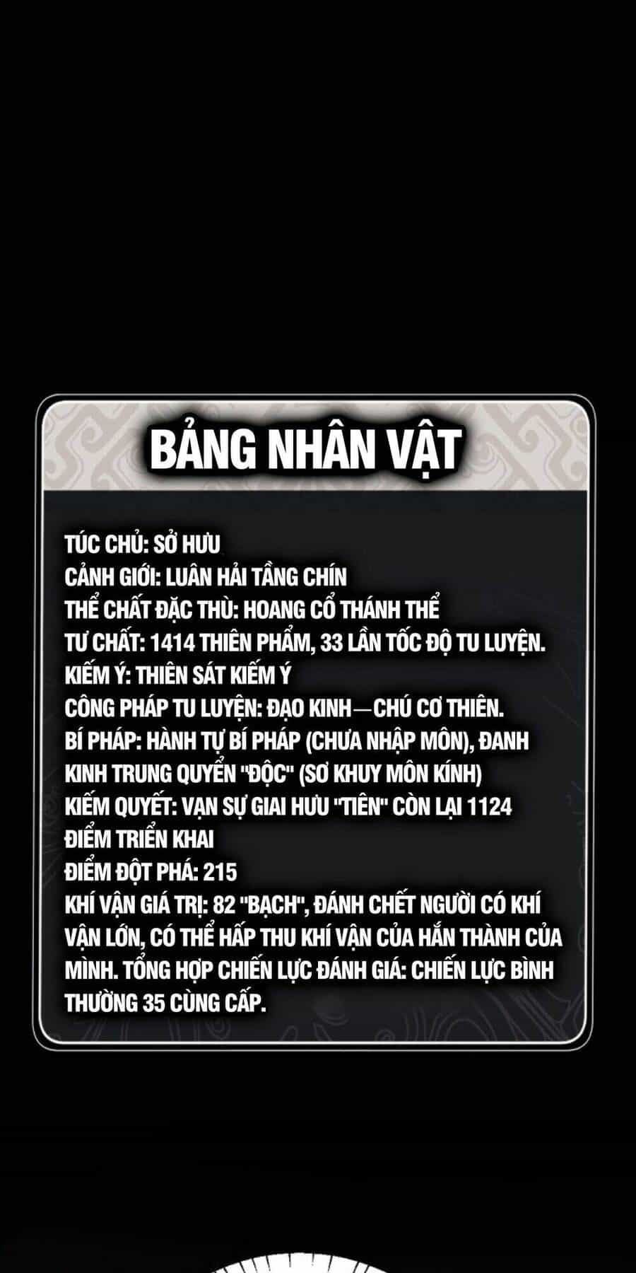 Sư Tôn: Nghịch Đồ Này Mới Không Phải Là Thánh Tử - Chương 16 - ảnh 3