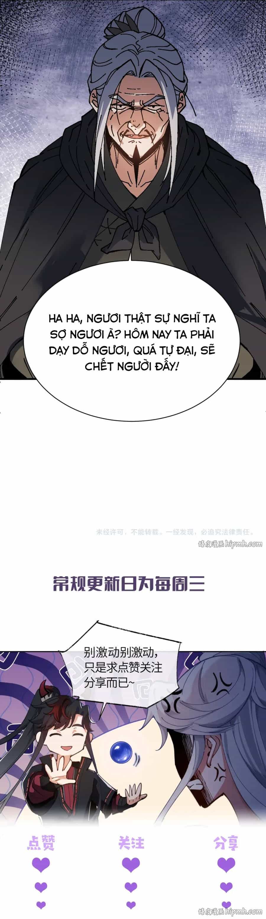 Sư Tôn: Nghịch Đồ Này Mới Không Phải Là Thánh Tử - Chương 181 - ảnh 5