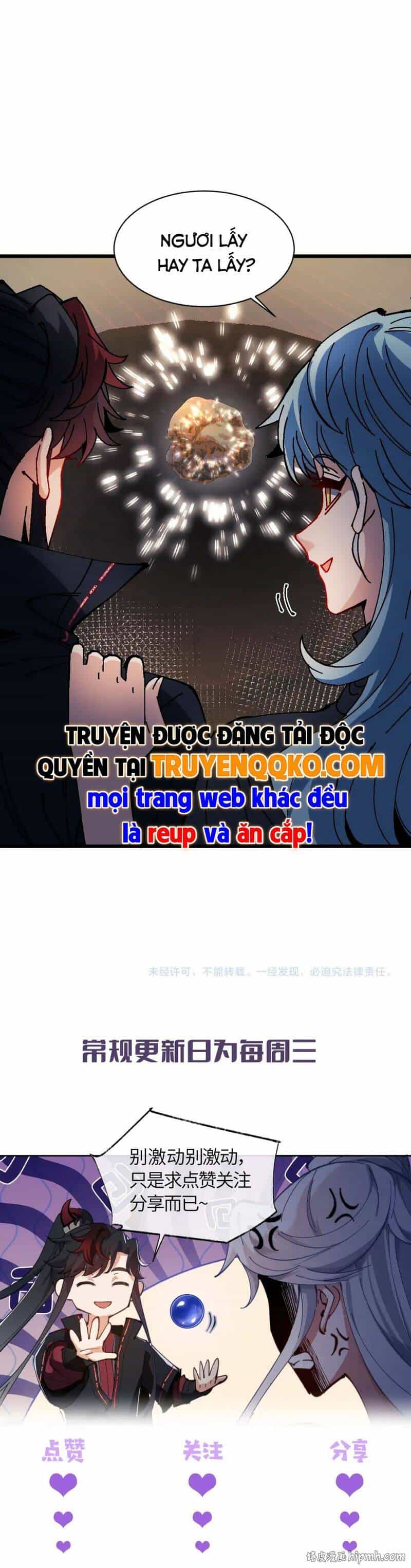 Sư Tôn: Nghịch Đồ Này Mới Không Phải Là Thánh Tử - Chương 187 - ảnh 5