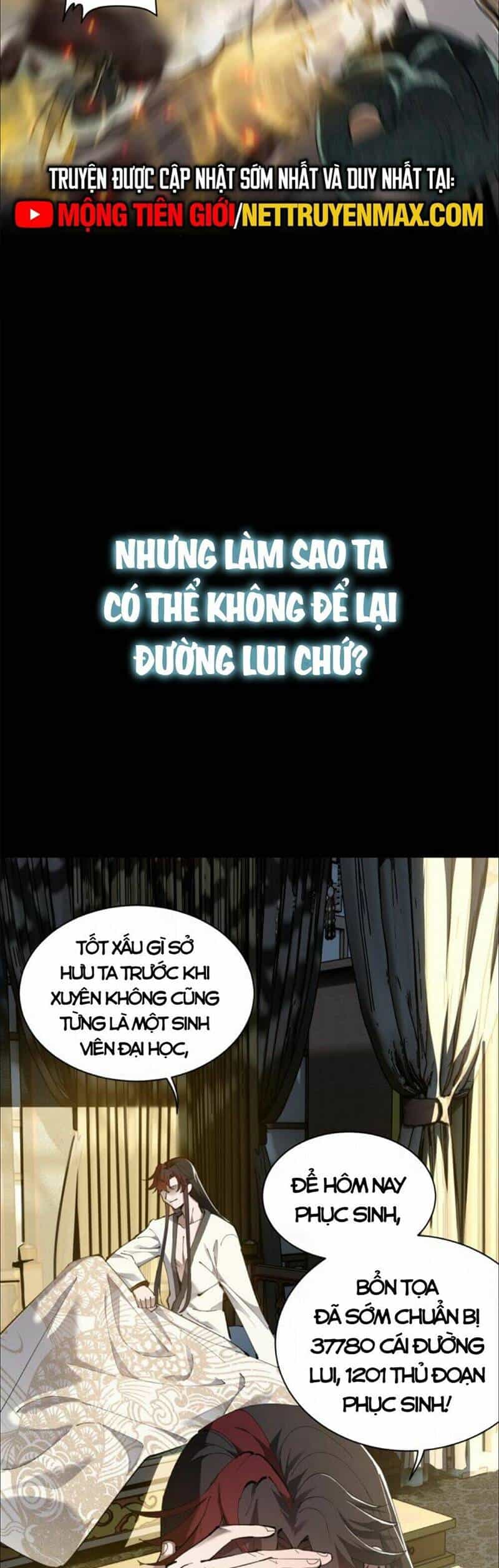 Sư Tôn: Nghịch Đồ Này Mới Không Phải Là Thánh Tử - Chương 1 - ảnh 5