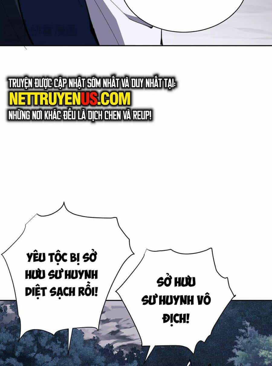 Sư Tôn: Nghịch Đồ Này Mới Không Phải Là Thánh Tử - Chương 23 - ảnh 32