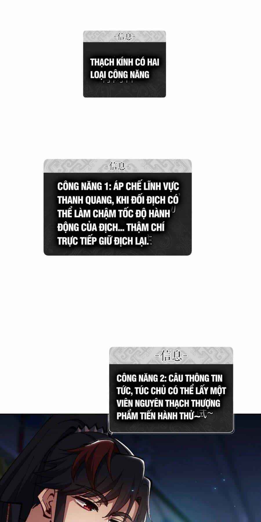 Sư Tôn: Nghịch Đồ Này Mới Không Phải Là Thánh Tử - Chương 23 - ảnh 47