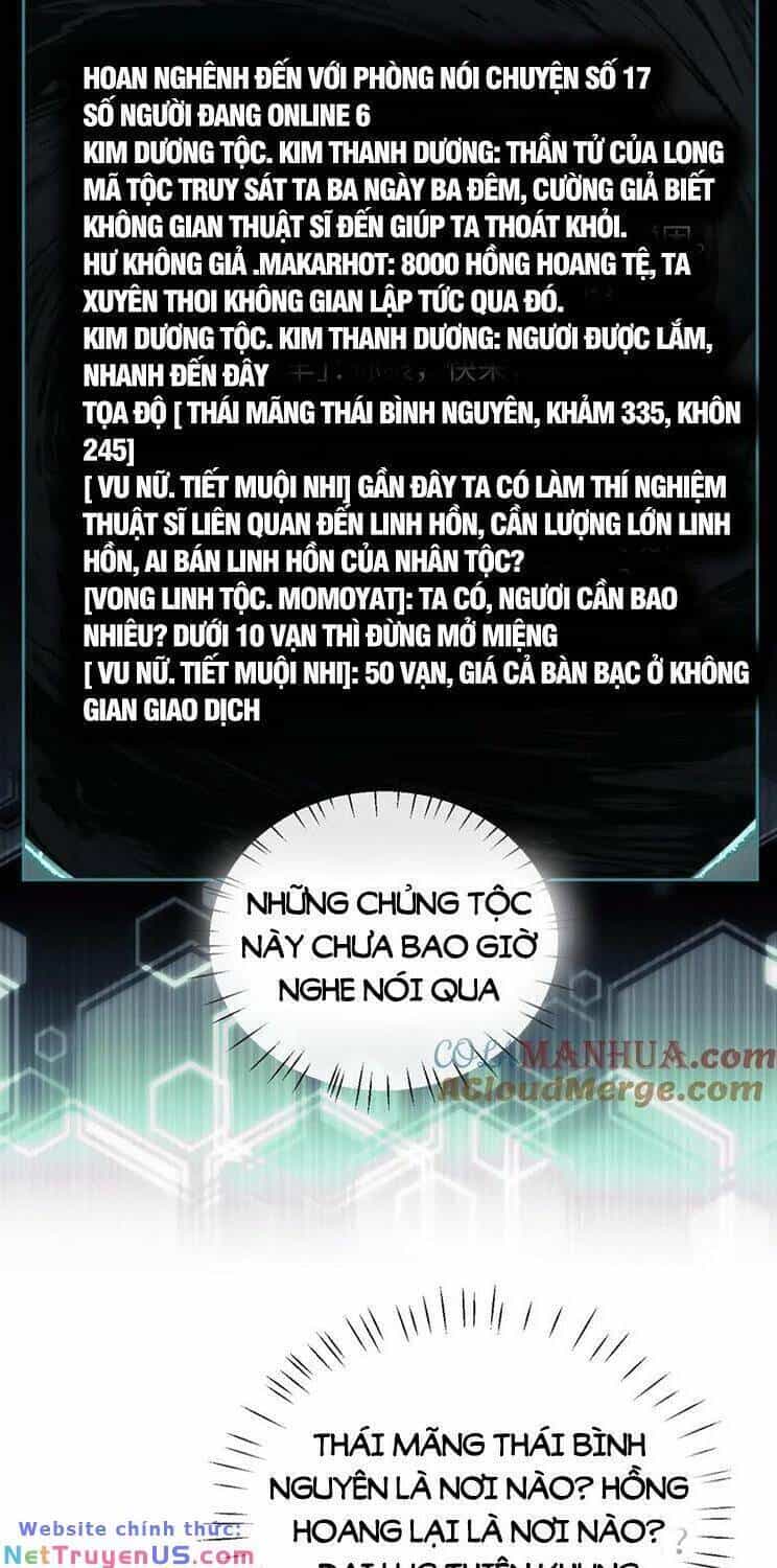 Sư Tôn: Nghịch Đồ Này Mới Không Phải Là Thánh Tử - Chương 23.5 - ảnh 34