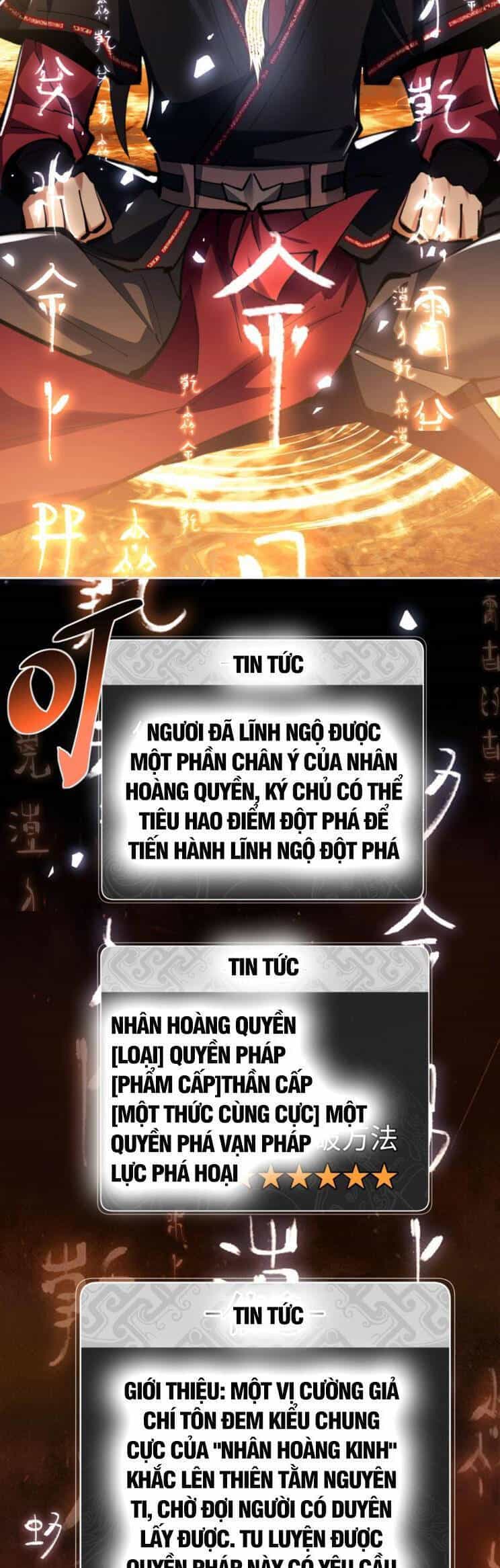 Sư Tôn: Nghịch Đồ Này Mới Không Phải Là Thánh Tử - Chương 26 - ảnh 4