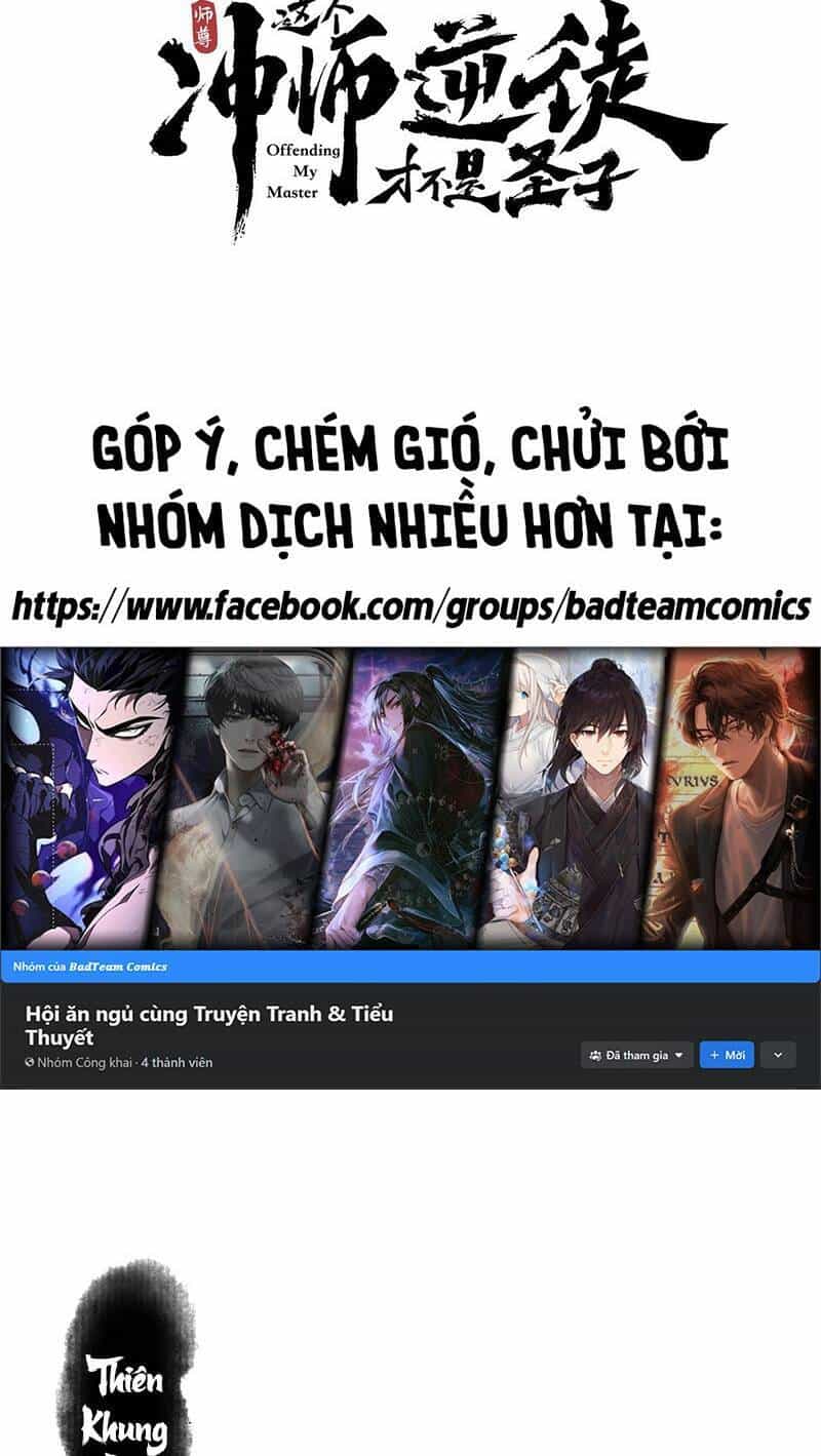 Sư Tôn: Nghịch Đồ Này Mới Không Phải Là Thánh Tử - Chương 2 - ảnh 2