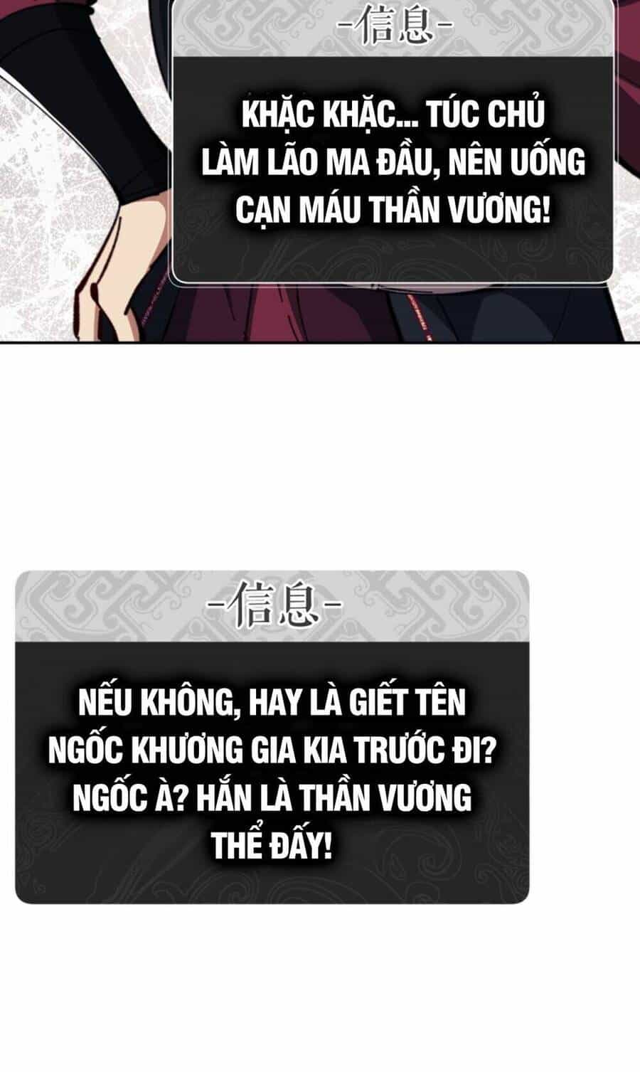 Sư Tôn: Nghịch Đồ Này Mới Không Phải Là Thánh Tử - Chương 30 - ảnh 10