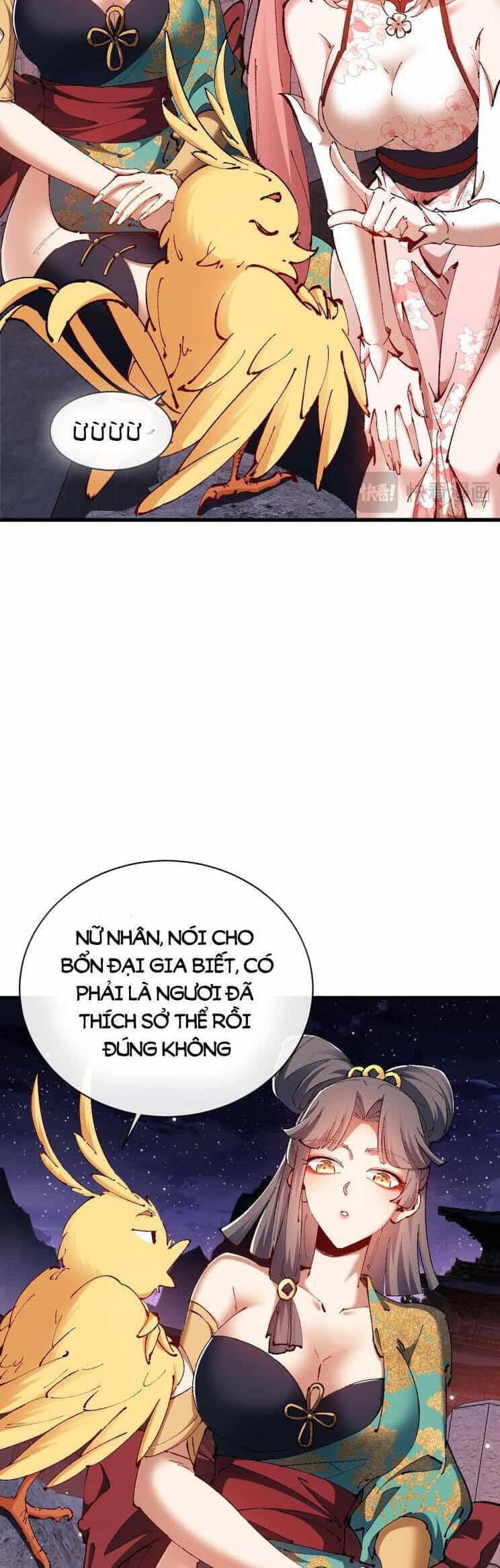 Sư Tôn: Nghịch Đồ Này Mới Không Phải Là Thánh Tử - Chương 32 - ảnh 12