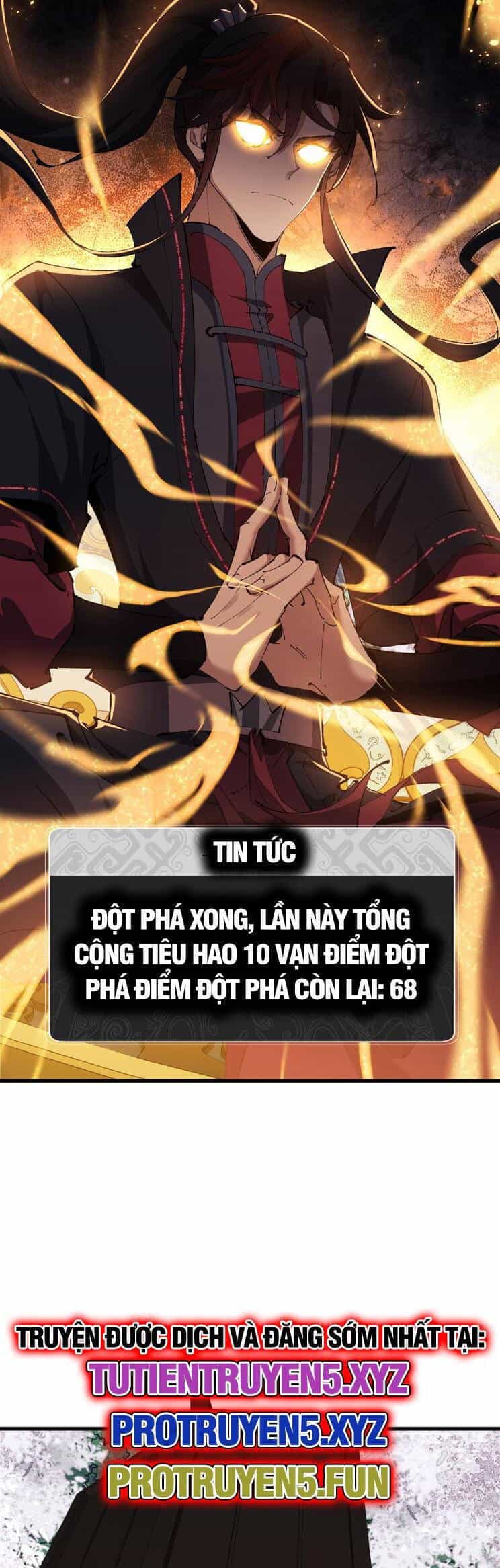 Sư Tôn: Nghịch Đồ Này Mới Không Phải Là Thánh Tử - Chương 32 - ảnh 46