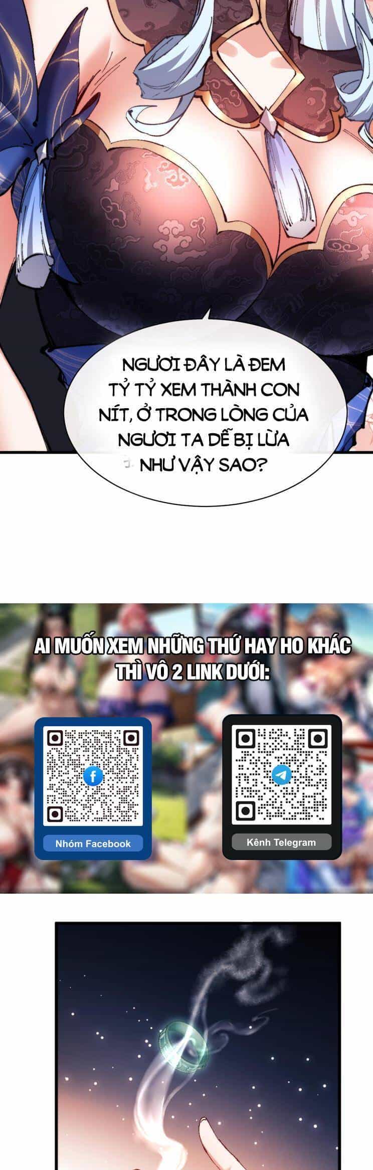 Sư Tôn: Nghịch Đồ Này Mới Không Phải Là Thánh Tử - Chương 33 - ảnh 25