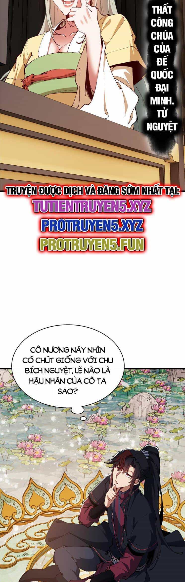 Sư Tôn: Nghịch Đồ Này Mới Không Phải Là Thánh Tử - Chương 33 - ảnh 4