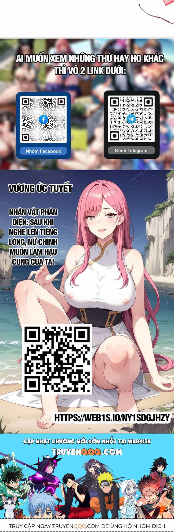Sư Tôn: Nghịch Đồ Này Mới Không Phải Là Thánh Tử - Chương 39 - ảnh 47