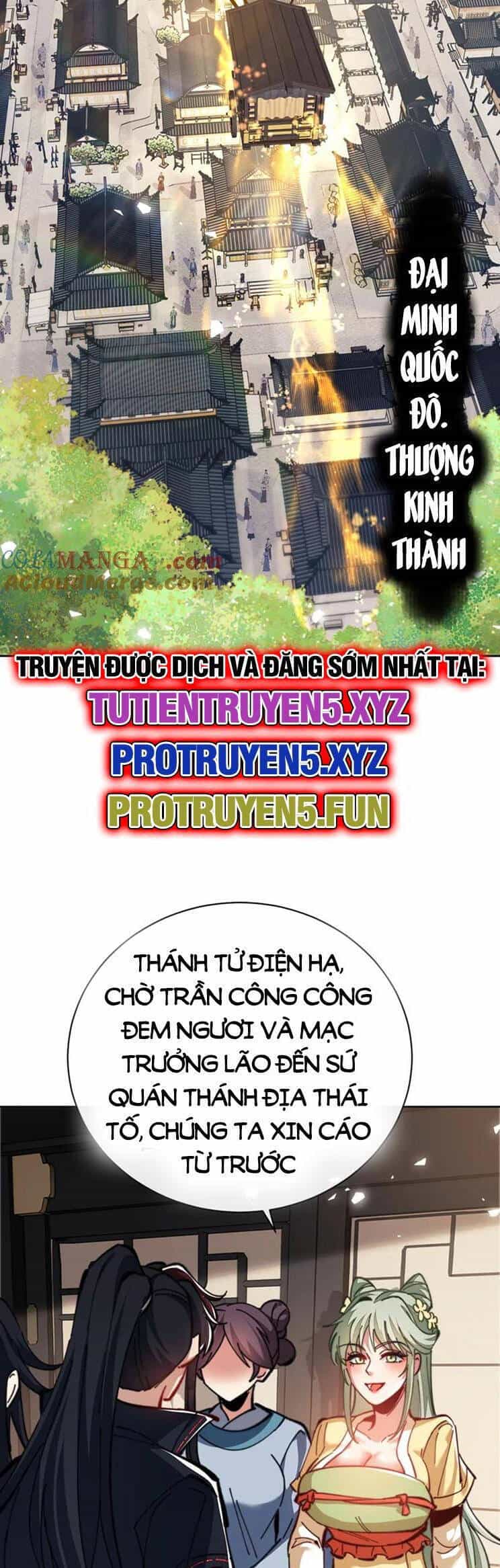 Sư Tôn: Nghịch Đồ Này Mới Không Phải Là Thánh Tử - Chương 39 - ảnh 7