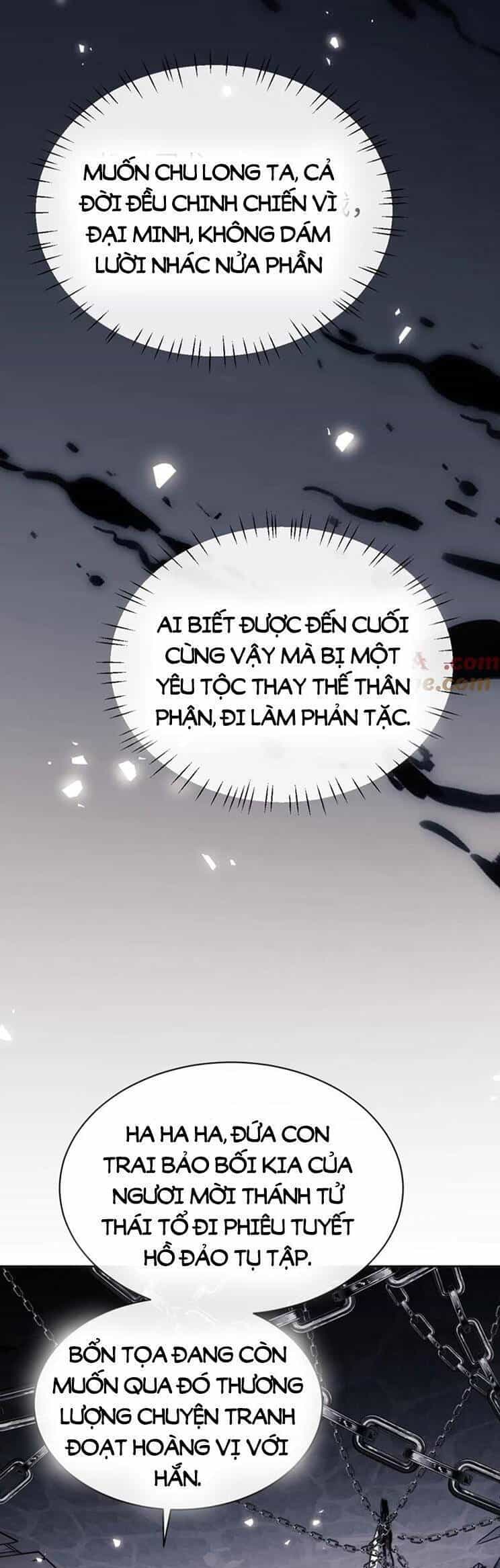 Sư Tôn: Nghịch Đồ Này Mới Không Phải Là Thánh Tử - Chương 40 - ảnh 31