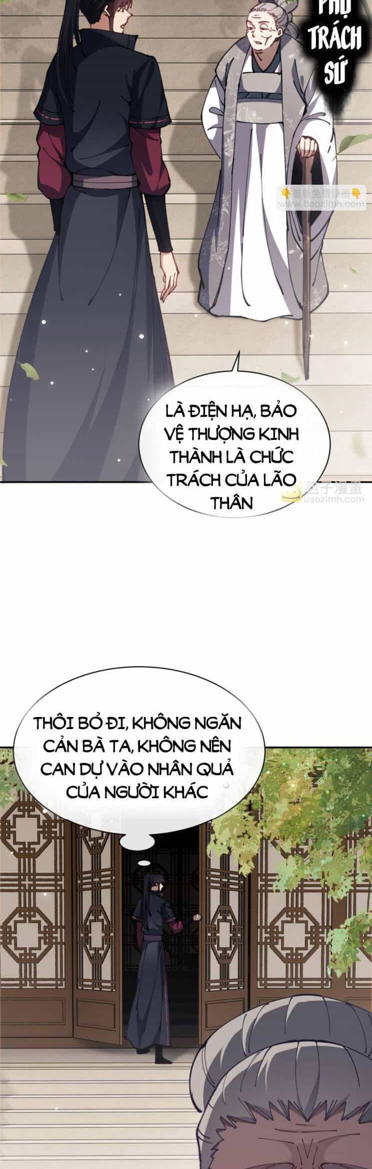 Sư Tôn: Nghịch Đồ Này Mới Không Phải Là Thánh Tử - Chương 41 - ảnh 24