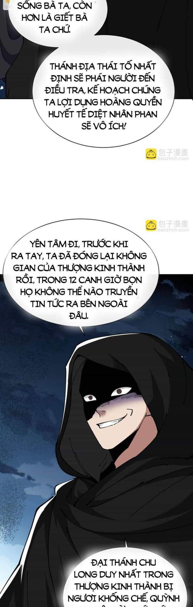 Sư Tôn: Nghịch Đồ Này Mới Không Phải Là Thánh Tử - Chương 41 - ảnh 44