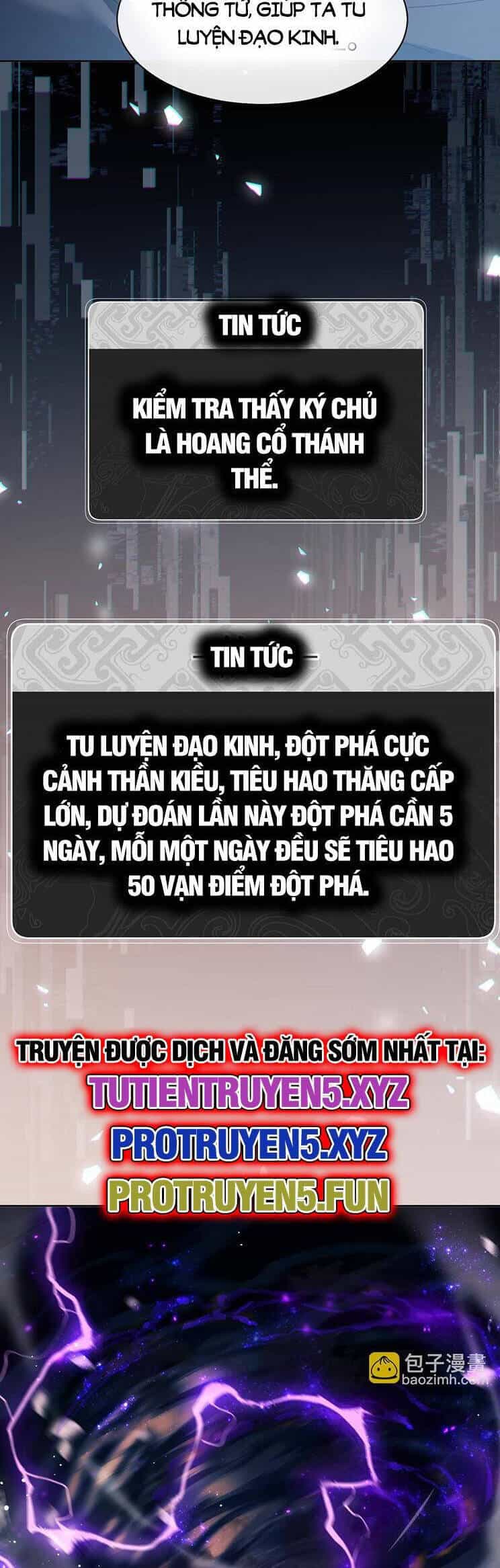 Sư Tôn: Nghịch Đồ Này Mới Không Phải Là Thánh Tử - Chương 48 - ảnh 21