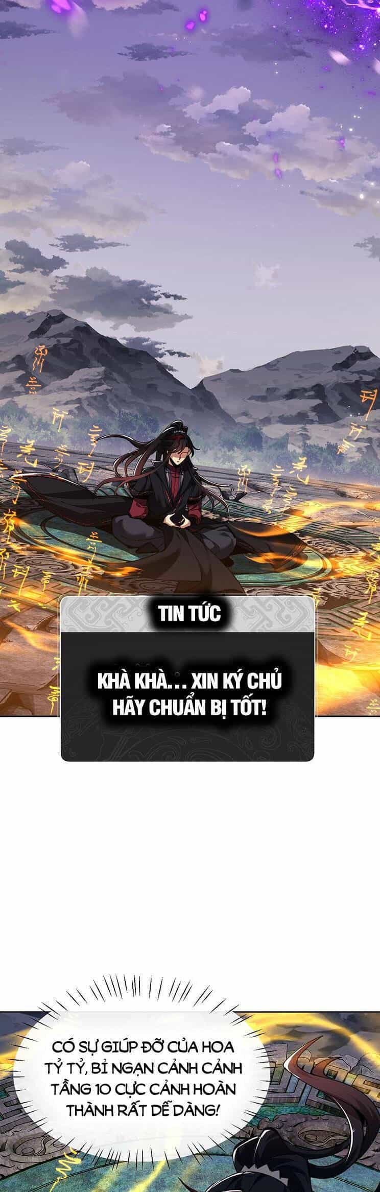 Sư Tôn: Nghịch Đồ Này Mới Không Phải Là Thánh Tử - Chương 48 - ảnh 25