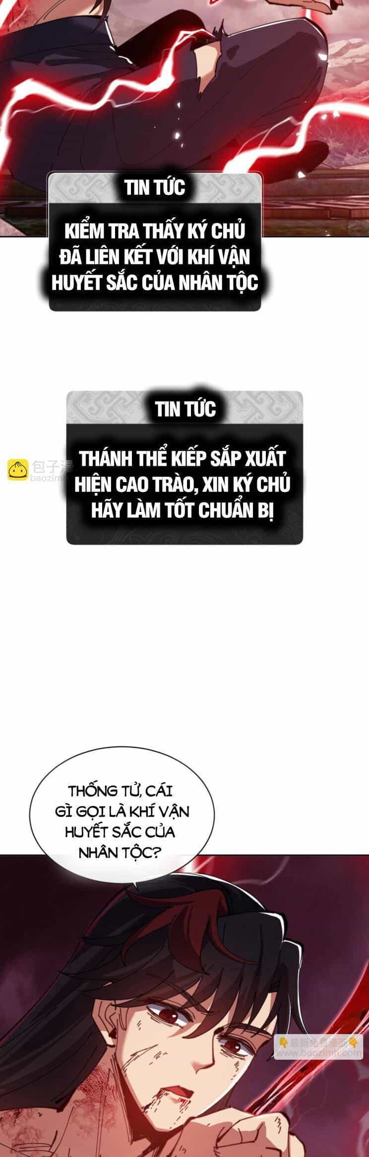 Sư Tôn: Nghịch Đồ Này Mới Không Phải Là Thánh Tử - Chương 49 - ảnh 25