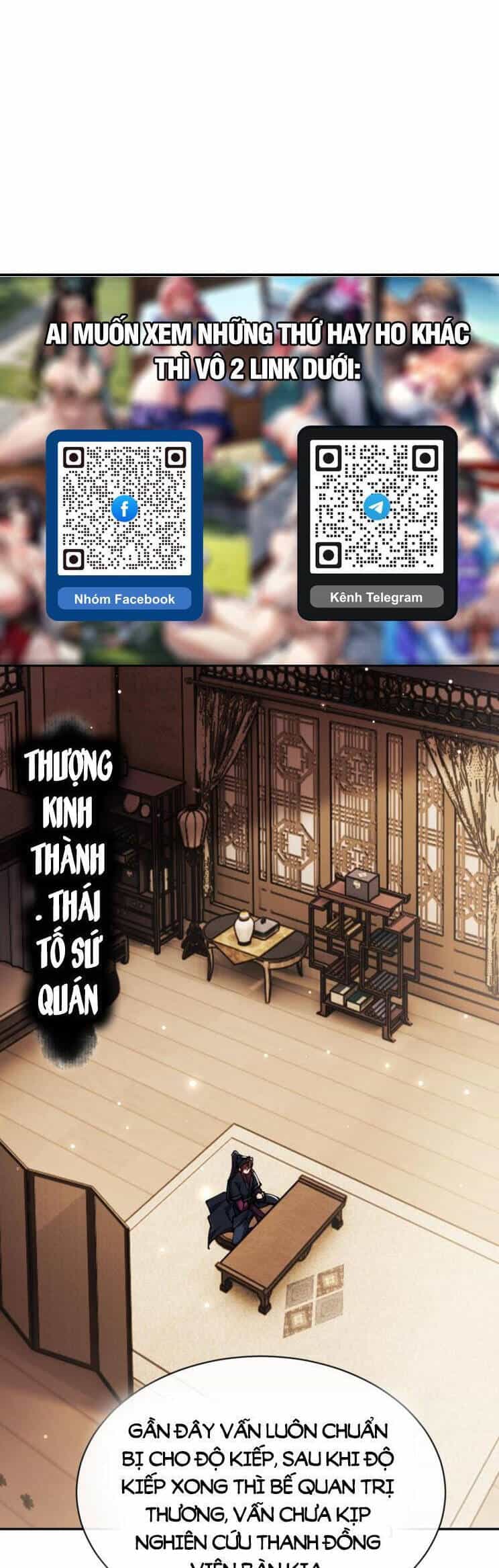 Sư Tôn: Nghịch Đồ Này Mới Không Phải Là Thánh Tử - Chương 50 - ảnh 20